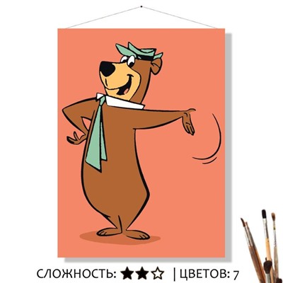 «МЕДВЕДЬ ЙОГИ»