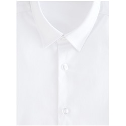 Senior Boys White Short Sleeve Skinny Fit School Shirt 2 Pack