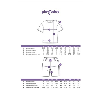 Комплект (Футболка+Шорты) PLAYTODAY, 986241