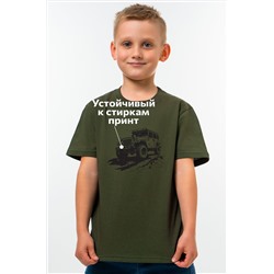 Футболка для мальчика Happyfox