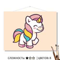 «ДУНЯША»