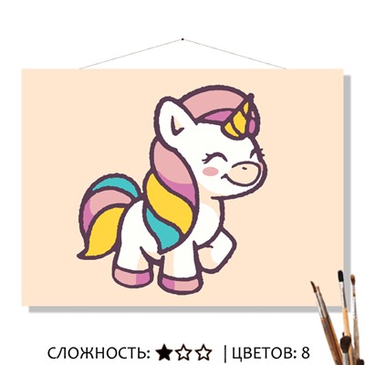 «ДУНЯША»