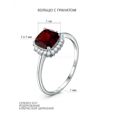 Кольцо из серебра с гранатом и кубическим цирконием родированное 925 пробы GTR-3553-G