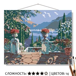 «ТИХАЯ ГАВАНЬ»