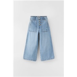 FLOWING WIDE-LEG JEANS WITH SNAP BUTTONS
