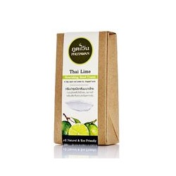 Питательный крем для рук c лаймом Phutawan 40 гр/Phutawan thai lime Hand Cream 40 g