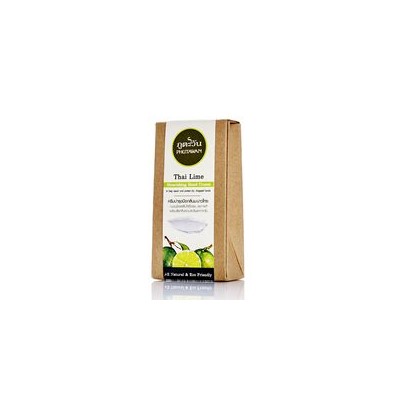 Питательный крем для рук c лаймом Phutawan 40 гр/Phutawan thai lime Hand Cream 40 g