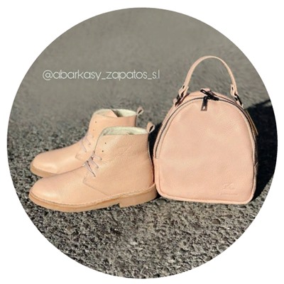 Ab.Zapatos 4619/2 NUDE+AB.Z · Pelle · mochila NAPA (630) NUDE