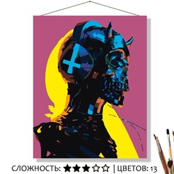 «СКЕЛЕТ В НАУШНИКАХ»