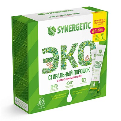 Порошок для стирки концентрированный в мерных стиках