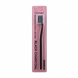 Black Charcoal Toothbrush