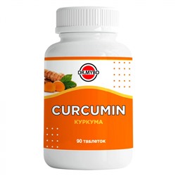 DR. MYBO Curcumin Куркума 90таб