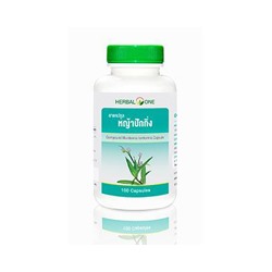 Сборные капсулы Мурданния (Murdannia loriformis) Herbal One