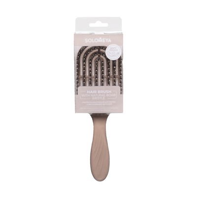 [SOLOMEYA] Расческа массажная для волос c натуральной щетиной БЕЖЕВАЯ Solomeya Hair Brush With Natural Boar Bristle Beige, 1 шт