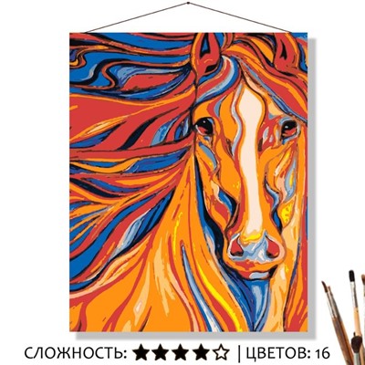 «ОГНЕГРИВ»