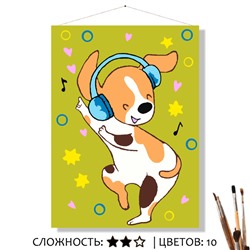 «МЕЛОМАН»