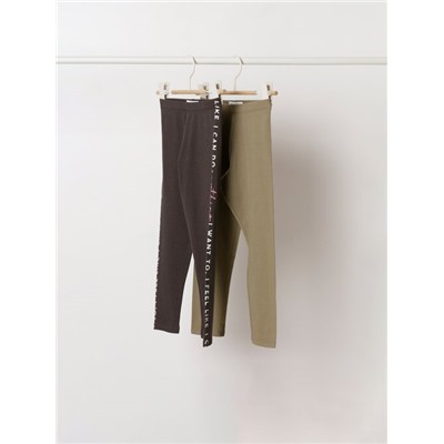 2-PACK OF LONG BASIC PLAIN AND PRINTED LEGGINGS