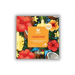 Гавайский / Саше - чай