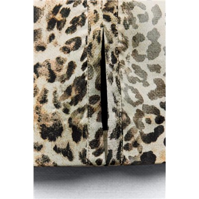 FEW ITEMS LEFT ANIMAL PRINT SATIN MINI SKIRT