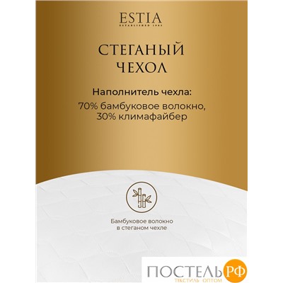 ESTIA ВЕРДЕ подушка 70х70, 1пр., 1 150гр.
