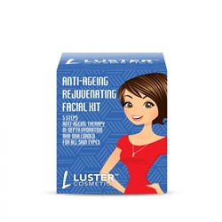 LUSTER Anti Ageing Facial Kit Набор: Пенка-скраб для умывания, Массажный гель для лица, Массажный крем для лица, Маска для лица, Сыворотка для лица 45г