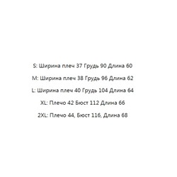 Повседневная футболка DKN*Y ОРИГИНАЛ!