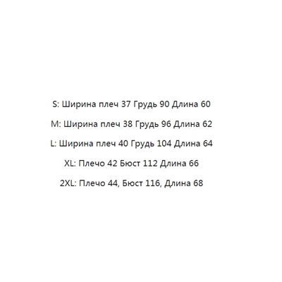 Повседневная футболка DKN*Y ОРИГИНАЛ!