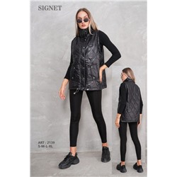 Жилет SIGNET