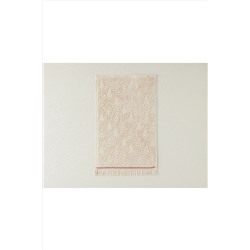 English Home Yılbaşı Piny Pamuklu Jakarlı El Havlusu 30x45 Cm Bej 10040837