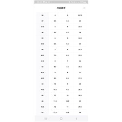 Кроссовки Asic*s Onizuka Tiger Mexico 66 SD