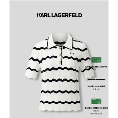 Трикотажная кофта  KARL LAGERFEL*D ОРИГИНАЛ!
