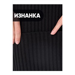 Юбка VAY #1063296