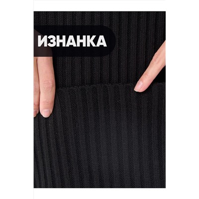 Юбка VAY #1063296