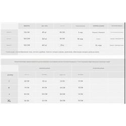 Unigl*o  женская укороченная футболка, экспорт (бирки могут быть срезаны)
