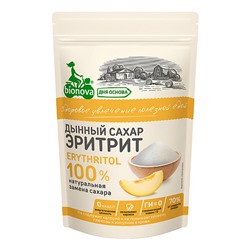 Сахарозаменитель "Эритрит"