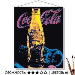 «КОЛА»