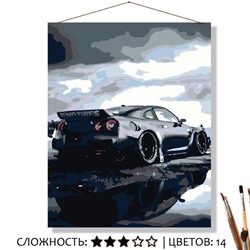 «ЧЁРНЫЙ АВТОМОБИЛЬ»