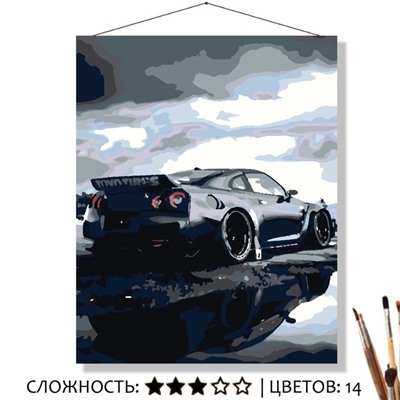 «ЧЁРНЫЙ АВТОМОБИЛЬ»