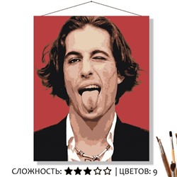 «ДОМИАНО»