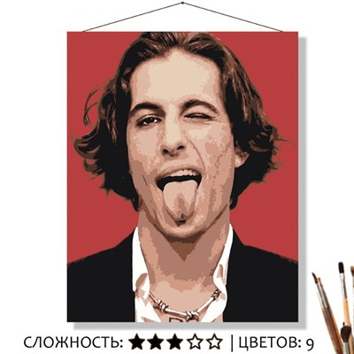 «ДОМИАНО»