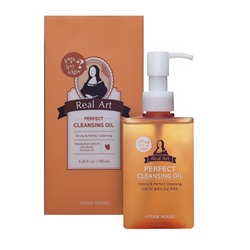 Etude House Real Art Perfect Cleansing Oil Гидрофильное масло для лица 185мл