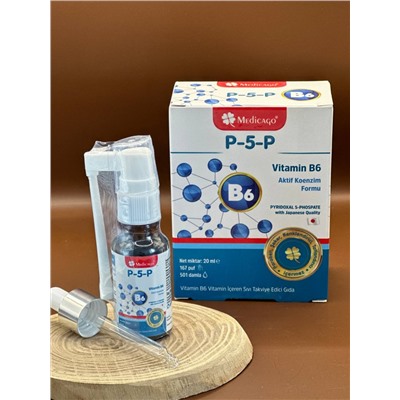 Medicago - P-5-P Vitamin B6 20мл