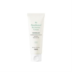 ★SALE★ B5 Panthenol Re-barrier Cream