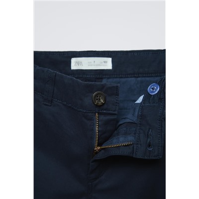 BASIC SLIM FIT CHINO TROUSERS
