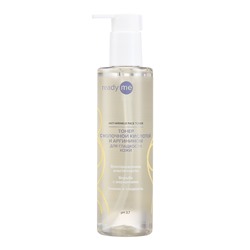 [READYME] Тонер для лица МОЛОЧНАЯ КИСЛОТА И АРГИНИН против морщин Anti-Wrinkle Face Toner, 250 мл