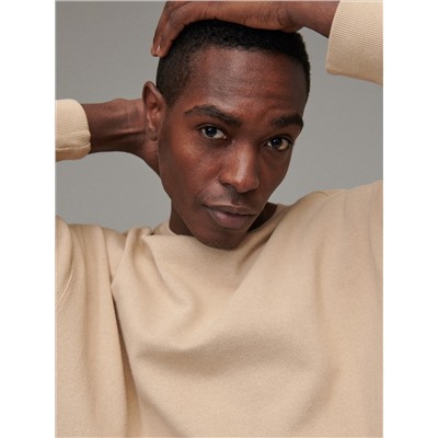 Basic Sweatshirt aus Baumwolle