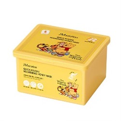 Disney Quick Routine Nourishing Honey Mask