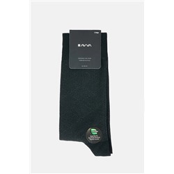 Avva Erkek Siyah Desenli Bambu Soket Çorap A32y8525 A32Y8525