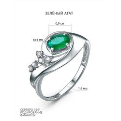 Серьги из серебра с зелёным агатом и фианитами родированные 2-4106-001