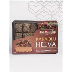 Халва арахисовая с какао "Pashaoglu" 250 г  1/12, шт